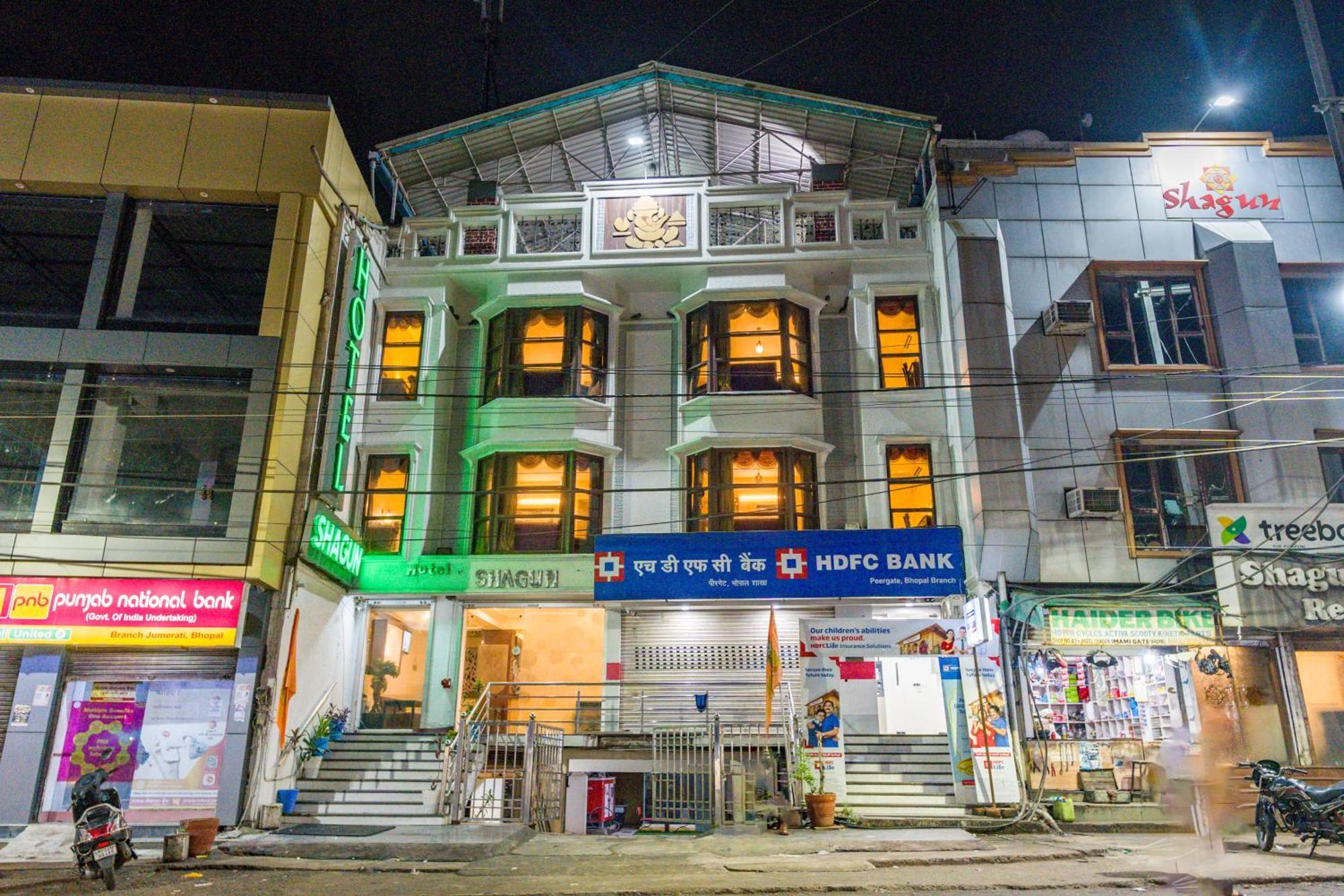 沙贡酒店 博帕尔 外观 照片